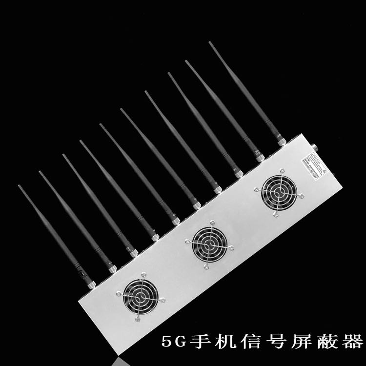 丰都外置10天线移动通信干扰器