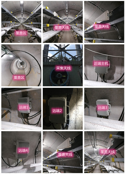  丰都电力管廊覆盖天线方案案例